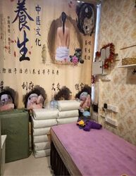 Spazio @ Kovan (D19), Retail #603573081